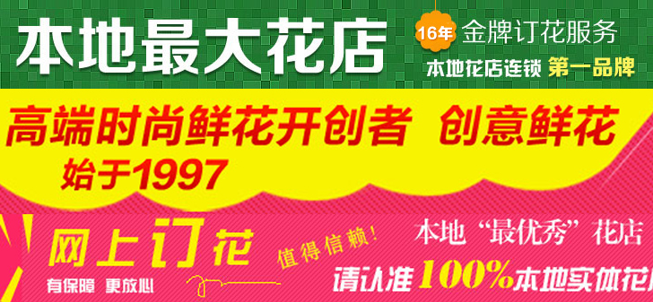 如何攻击网站